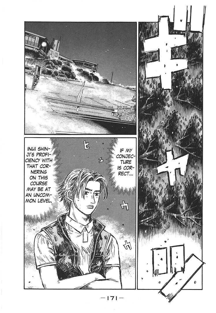 Initial D Chapter 707 7